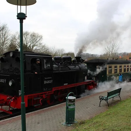 Gardensuite 公寓 宾茨